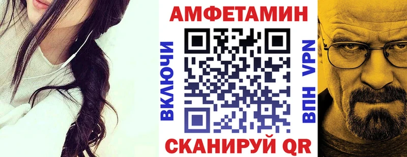 Купить где  Губкин  АМФ Розовый 