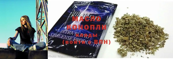 МДПВ Балабаново