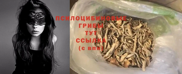 МДМА Баксан