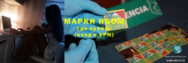 МДПВ Балабаново