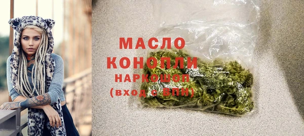 МДМА Баксан