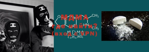 МДПВ Балабаново