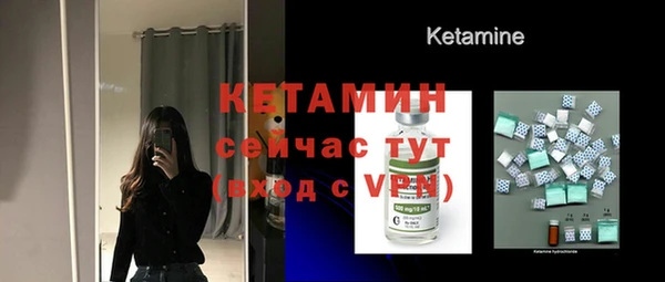 МДМА Баксан