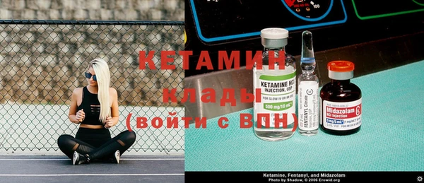МДПВ Балабаново