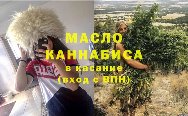 МДПВ Балабаново