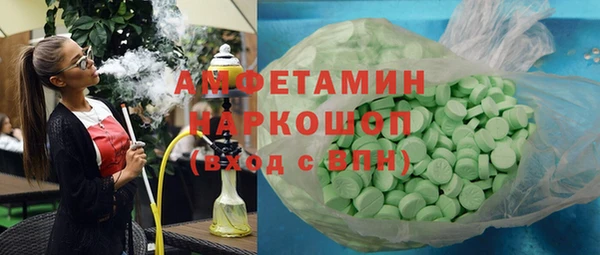 МДПВ Балабаново