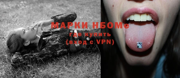 МДМА Баксан
