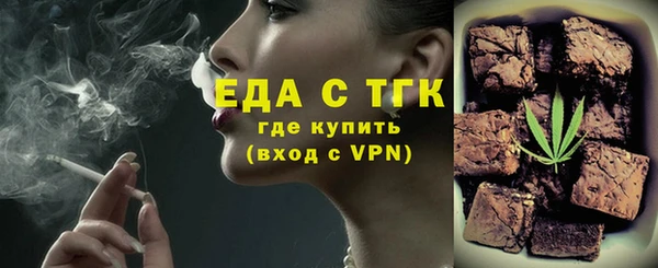 МДМА Баксан