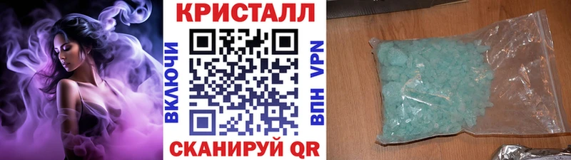 Первитин витя  Купить  Губкин 